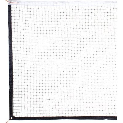 Merco Badminton Advantage 2ks – Hledejceny.cz