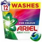 Ariel Allin1 Pods prací kapsle na barevné prádlo 12 PD – Hledejceny.cz