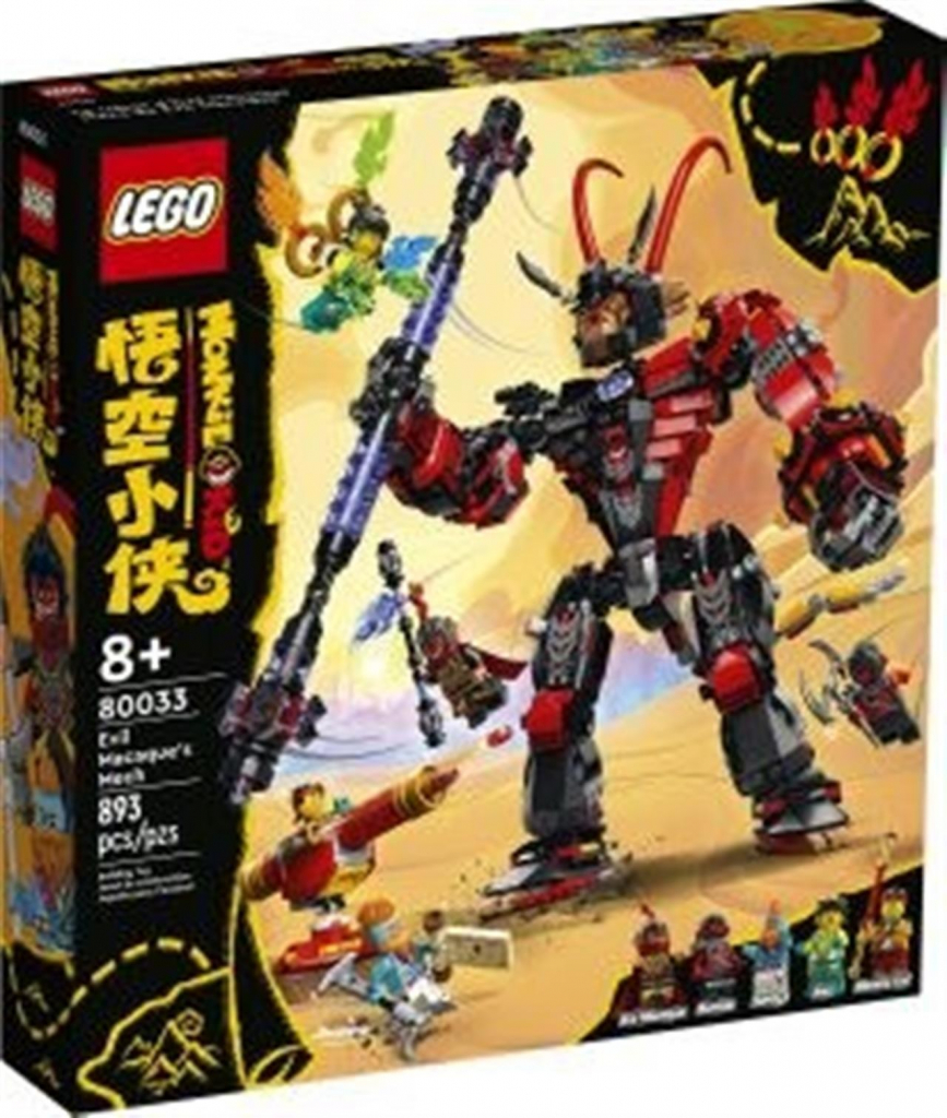 LEGO® Monkie Kid™ 80033 Robot Evil Macaqua