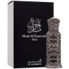 Parfém Al Haramain Musk Noir parfémovaný olej unisex 12 ml