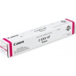 Canon 8521B002 - originální – Sleviste.cz