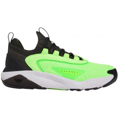 Under Armour project Rock 7 3027600-310 – Sleviste.cz
