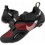 Nike SuperRep Cycle W CJ0775-008 – Zboží Dáma