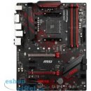 MSI B450 GAMING PLUS