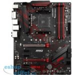 MSI B450 GAMING PLUS – Hledejceny.cz