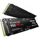 Samsung 950 PRO 256GB, 2,5", SSD, MZ-V5P256BW