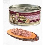 Carnilove Cats WMM Kitten Turkey & Salmon 100 g – Zboží Mobilmania