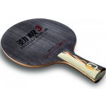 DHS POWER G3 – Hledejceny.cz