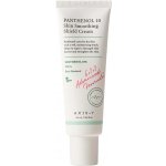 Axis-Y 6+1+1 Advanced Formula Panthenol 10 Skin Smoothing Shield Cream 50 ml – Hledejceny.cz