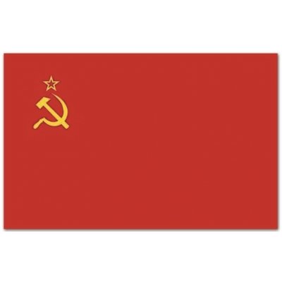 MIL-TEC® Vlajka státní SSSR – Zboží Mobilmania