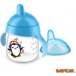 Philips Avent hrneček pro první doušky premium mordý 260 ml – Sleviste.cz