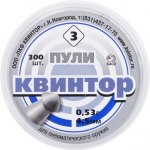 Diabolky Kvintor Ogival 4,5 mm 300 ks – Zboží Dáma