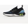 Pánské běžecké boty Under Armour UA Hovr Phantom 2 INKNT 3024154-005