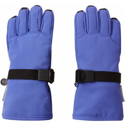 Reima Tartu Breezy Violet – Zboží Mobilmania