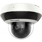 Hikvision DS-7732NI-K4/16P – Zbozi.Blesk.cz