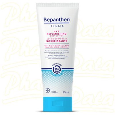 Bepanthen Derma hydrat.a vyživ.tělové mléko 200ml – Zbozi.Blesk.cz