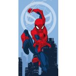Jerry Fabrics Osuška Spider-man Jump 03 70 x 140 cm – Sleviste.cz