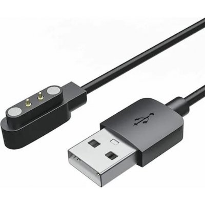 Petrainer USB dobíjecí magnetický kabel pro obojky Patpet T200, T300 – Zboží Mobilmania