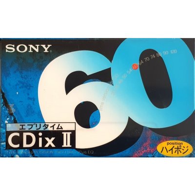 Sony CDix II 60 (1995 JPN) – Zboží Mobilmania