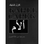 Matka /arabsky/ - Karel Čapek – Hledejceny.cz