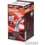 Osram Night Breaker Laser 64212NL H8 PGJ19-1 12V 35W – Zboží Mobilmania