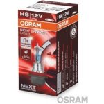 Osram Night Breaker Laser 64212NL H8 PGJ19-1 12V 35W – Hledejceny.cz