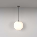 Maytoni O594PL-01B – Hledejceny.cz