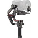 DJI RS 3 Pro Combo CP.RN.00000218.01