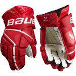 Hokejové rukavice Bauer Vapor Hyperlite SR – Zbozi.Blesk.cz