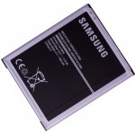 Samsung EB-BJ700CBE – Zboží Živě