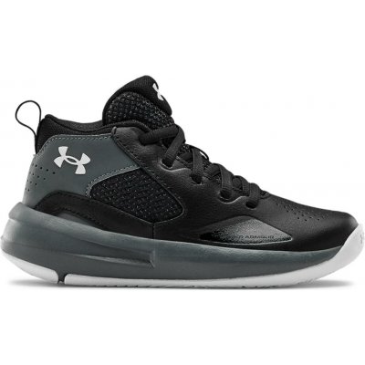 Under Armour UA PS Lockdown 5 černé – Zboží Mobilmania