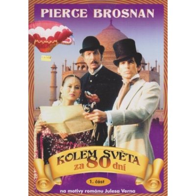 Kolem světa za 80 dní 1 papírový obal DVD – Zbozi.Blesk.cz