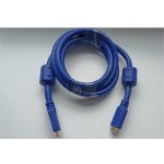 Reflexpro 1.2 HDMI 3m – Hledejceny.cz