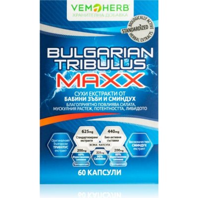 VemoHerb Bulgarian Tribulus Maxx 60 kapslí – Sleviste.cz