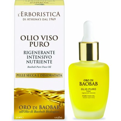 Athena's Erboristica Gold Baobab pleťový olej proti stárnutí pleti (Multivitamin Complex) 30 ml – Zboží Dáma
