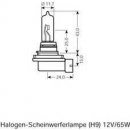 Osram Original Line H9 PGJ19-5 12V 65W