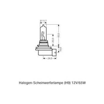 Osram Original Line H9 PGJ19-5 12V 65W