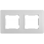 Elhard Royal Glass YG3102W – Sleviste.cz