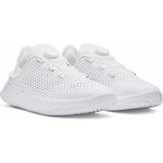 Under Armour SLIPSPEED TRAINER bílá – Zboží Dáma