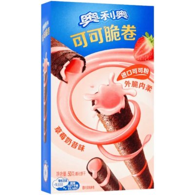 Oreo Crispy Roll Strawberry Asian 50 g – Zboží Mobilmania