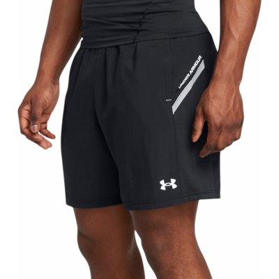 Under Armour UA Tech Utility shorts – Sleviste.cz