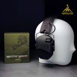 Střelecká elektronická aktivní sluchátka PROTECTOR 4 mikrofony -27dB – Zboží Dáma