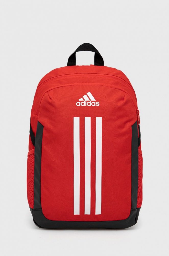 Adidas batoh 9931 červený | Srovnanicen.cz