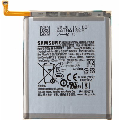 Samsung EB-BG781ABY – Zboží Mobilmania