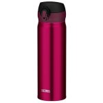 Thermos MotionTermohrnek s náustkem černý 600 ml – Hledejceny.cz