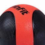 Trinfit Slam ball 4 kg – Zboží Dáma