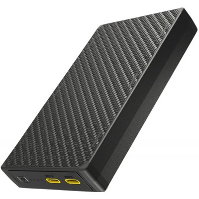 Nitecore NB20000 Gen3 – Zboží Živě