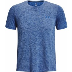 Under Armour pánské funkční triko Seamless Stride SS světle modrá