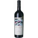 Weingut Georg Müller Stiftung Rulandské modré / Pinot Noir Gutswein suché červené 2020 13,5% 0,75 l (holá láhev) – Hledejceny.cz