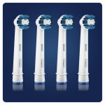 Oral-B Precision Clean 4 ks – Hledejceny.cz